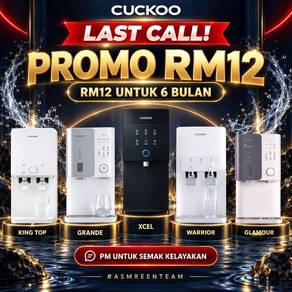 Water Purifier Cuckoo PROMO WP1150