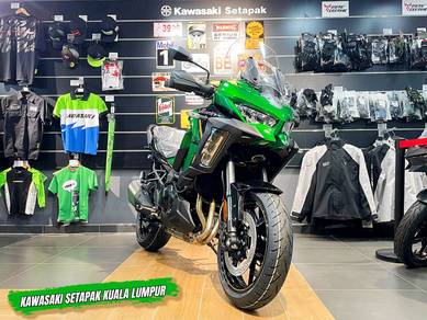 Kawasaki Versys 1100 SE