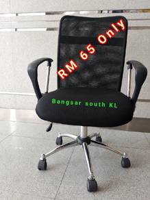 office chair, game chair, cheap chair, mesh chair,