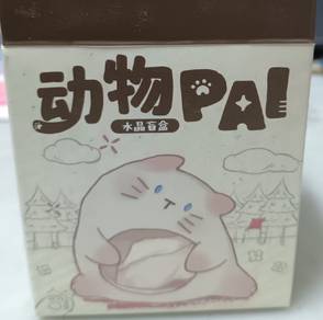 Blind box