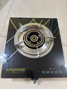 Hanabishi Gas Stove