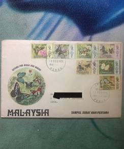 Sampul Surat Hari Pertama dan Setem 1971