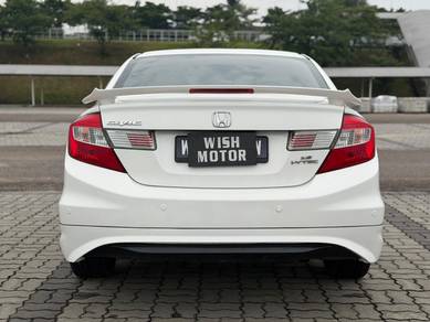 2016 Honda Civic FC S