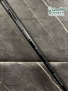 Mitsubishi Chemical 1K Black golf driver shaft fle