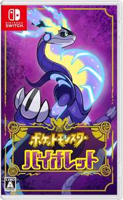 N.Switch Games Pokemon Violet Japanese 100%OriUse
