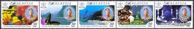 PA-18 1999 S Jubilee Sultan Pahang Malaysia Stamp