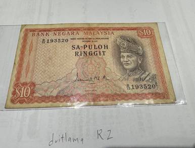 Rm10 sapuloh 1st ismail ali 1967-72 RM10 siri 1