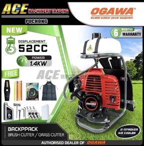 Mesin Rumput Ogawa BG520D (New)