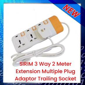 3 Way Extension Multiple Plug Adaptor Trailing Soc