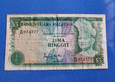 RM5 Banknote