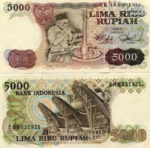Indonesia 1980 5000 rp unc