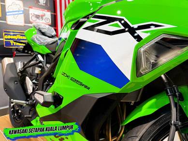 Kawasaki Ninja ZX-25R