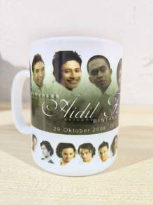 Collectible mug from Akademi Fantasia 2008 Aidilfi