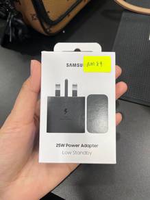 samsung adapter 25W