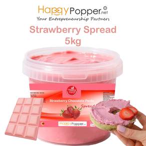 Strawberry Chocolate Spread 5kg (4 DRUM/CTN)