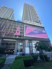 Retail space For Sale in Kota Kinabalu,SBH