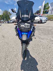 BMW R 1250 GS Adventure