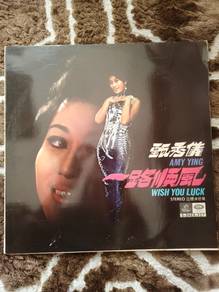 vinyl record album featuring Amy Ying 甄秀儀.
