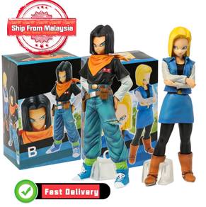 Anime Dragon Ball Z Android 17 Android 18 PVC Acti