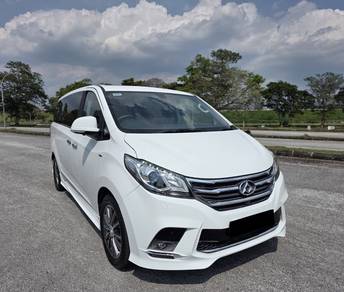 2020 Maxus G10 SE