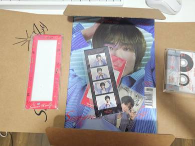 Stray kids hyunjin official merch