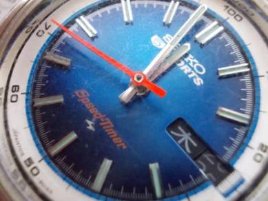 Vintage Seiko chronograph 7015 8000