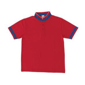 T-shirt Polo Oren Sport Short Sleeve Red HC 2105