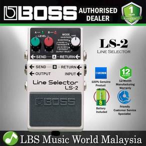 BOSS LS-2 Line Selector Pedal Effect