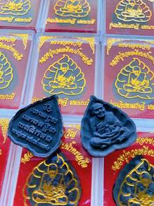 Luang Pu Thuat (or Luang Phor Thuad) amulet, a hig