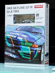 Kyosho HKS Skyline (R32) Gr.A 1993
