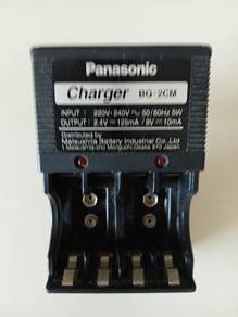 Panasonic Ni-Mh rechargable battery charger