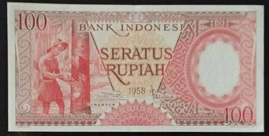 Indonesia 100 rupiah Banknote 1958 X series vf +