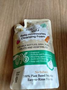 BZU BZU Baby Accessories Cleansing Foam 400ml