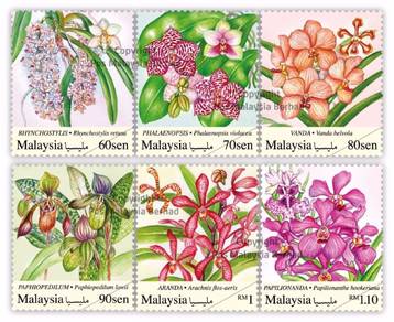Mint Stamp National Orchid Series Malaysia 2017