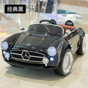 Kids Vintage Style Electric Ride-On Car
