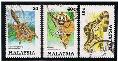 Use-d Stamp Protected Animals 1st Series Msia 1985