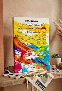 Frame Doa Qunut