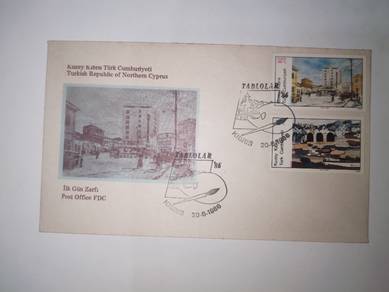 FDC Stamp Turkish Cyprus 1986 - Paintings art