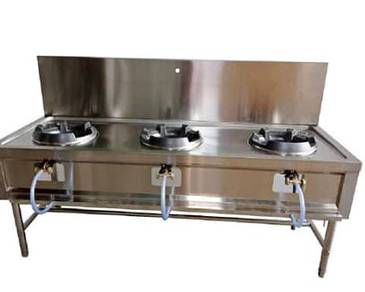 Kitchen Appliance