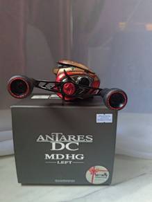 23 shimano antares dc