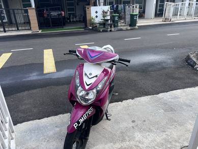 Yamaha EGO S