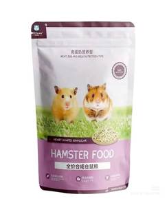 hamster food