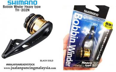 Shimano Bobbin Winder Heavy Type From Japan