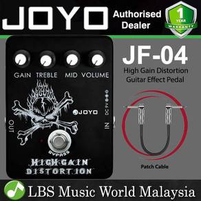 Joyo JF-04 High Gain Distortion Pedal Crunch to He