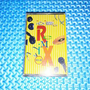 VA - 宝丽君 心爱 Remix 精选 [1994] Cassette