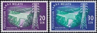 Mint Stamp Cameron Hydro Electric 1963