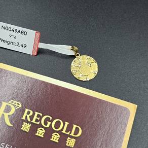 13/7/2026
New 916 Pendant 圆福牌
