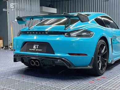 Cayman 718 Side Skirt Lip Diffuser Spoiler GT Wing