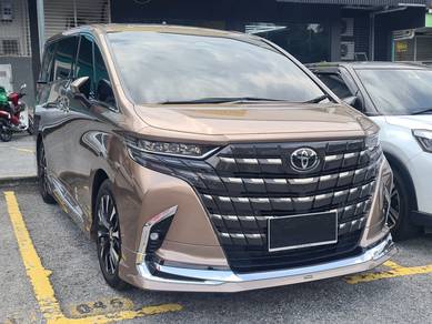 2026 Toyota Alphard EXECUTIVE LOUNGE