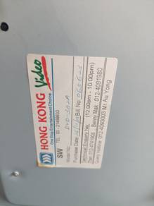 DVD player